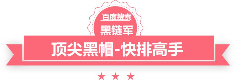 2024新澳门今晚开奖号码和香港完本都市小说排行榜